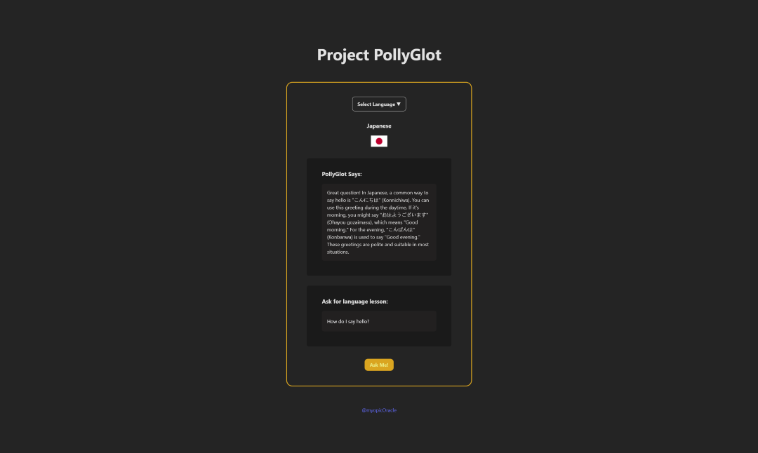 Pollyglot Language Learning Interface